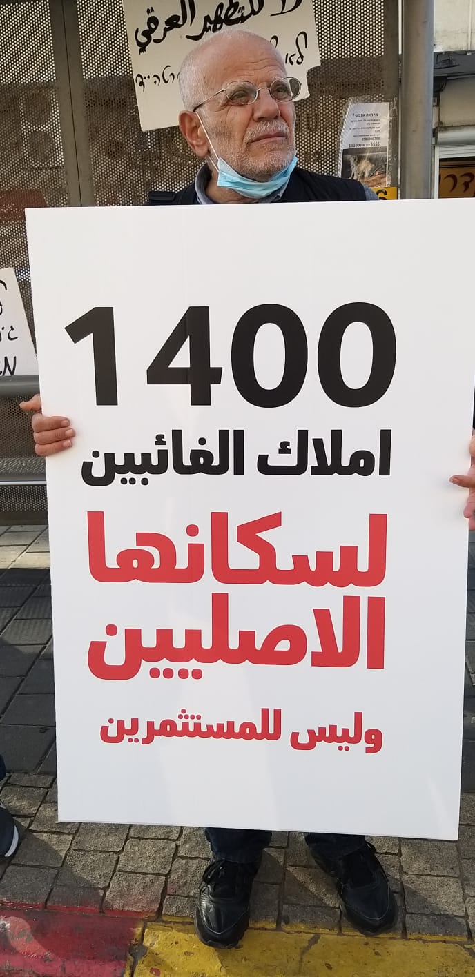 WhatsApp Image 2022-02-19 at 12.04.35 PM.jpeg